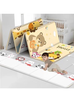 Buy Foldable Baby Play Mat Large Waterproof Foam Padded Crawling Mat for Babies and Toddlers and Infants Play and Tummy Time 200 x 180 cm in UAE