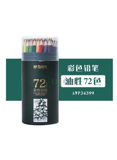 اشتري M&G Chenguang color pencil Children Graffiti 72 colors - No:AWP34399 في مصر