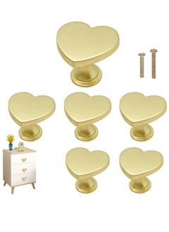 اشتري Brass Drawer Knobs, Heart Shape Handle Zinc Alloy Handle, Cabinet Dresser Pulls Handles Kitchen Furniture Knobs, for Kitchen Cupboard Bathroom Dresser Closet, Modern Cabinet Hardware, 6 pcs في الامارات