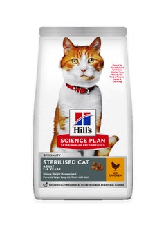 Buy Plan Sterilised Cat Adult With Chicken - 3kg in UAE