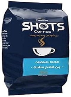 اشتري Shots Turkish Coffee Light Roast Regular Blend - 250 gm في مصر