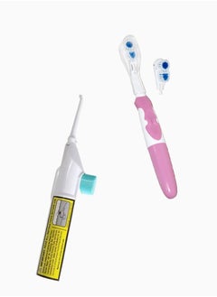 Buy Electric toothbrush set with tooth cleaner in Saudi Arabia