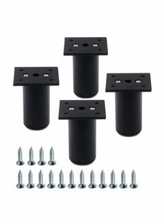 Buy 4-Pack Aluminum Alloy Furniture Cabinet Adjustable Feet Metal Round Sofa Bed Foot Legs Support with Screws, 3-Inch Height 1.5-Inch Diameter, Black in UAE