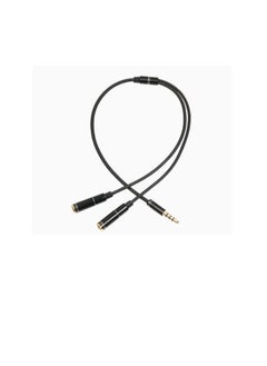 Buy Headphone splitter audio cable 3.5mm male to 2 female jack 3.5mm splitter adapter aux cable comabtible with andorid phone mp3 player Black in Egypt