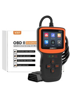 Buy OBD2 Scanner Diagnostic Tool, Vehicle Check Engine Code Readers with Reset and I/M Readiness and More, Car OBDII/EOBD Diagnostic Scan Tool for All Vehicles After 1996 in UAE