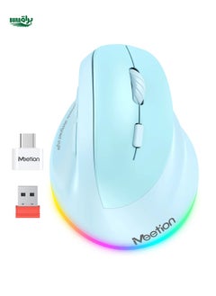 Buy Meetion Wireless Bluetooth Dual-Mode Ergonomic Mouse, RGB Lighting And Side Buttons, Multi-Device Connection, Type-C Charging, Compatible With Mac/IOS/Windows, Gift For Men/Women in UAE