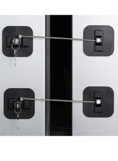 Buy Fridge Lock,2 Pack Refrigerator Lock with Keys,Freezer Lock and Child Safety Cabinet Lock in Saudi Arabia