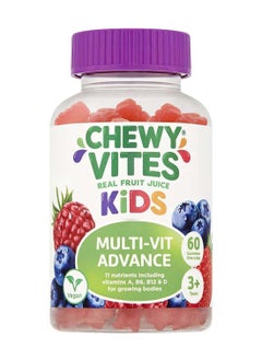 Buy Chewy Vites Kids Multivitamin Advance 60's in UAE