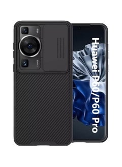 Buy Case for Huawei P60 Pro, CamShield case Protective Cover with Camera Protector Hard PC Ultra Thin Anti-Scratch Phone Black Case For Huawei P60/ Huawei P60 Pro Black in UAE