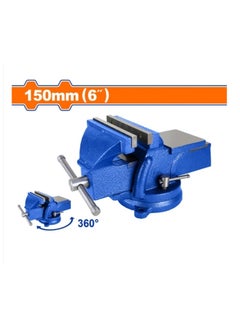 اشتري Wadfow Bench Vice Swivel 6"/150mm (WBV1A06) في الامارات