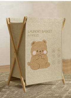 Buy Laundry Basket Hamper for Clothes Storage with Collapsible Bamboo Handle. in UAE