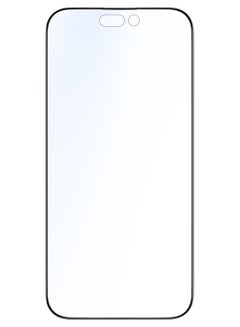 اشتري واقي شاشة لهاتف iPhone 14 Pro Max غطاء زجاجي كامل في الامارات