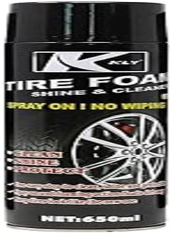 اشتري Kly tire foam, 650 ml في مصر