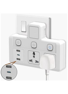 Buy Power Adapter Multi Plug Extension, Extender Wall Charger Socket 3 Way Multiple Electrical Outlet Adaptor, Charging Station for Home, Office （2 Way + 2 USB+1Type C） in UAE