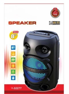 Buy Portable Bluetooth Speaker (USB/TF Karaoke slots) Support Microphone in Saudi Arabia