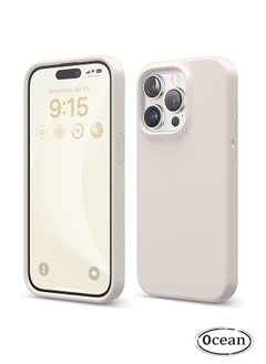 Buy iPhone 16 Pro Max (6.9 inch) Silicone Case Cover, Liquid Gel Soft Ultra Slim Shockproof Back Cover, Full Body Protection Phone Case for iPhone 16 Pro Max, Easy To Disassemble, Antique White in Saudi Arabia