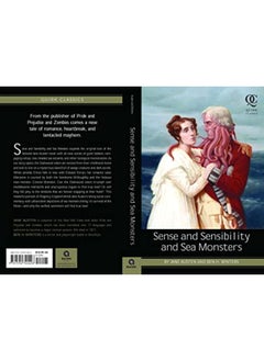 اشتري Sense and Sensibility and Sea Monsters في الامارات