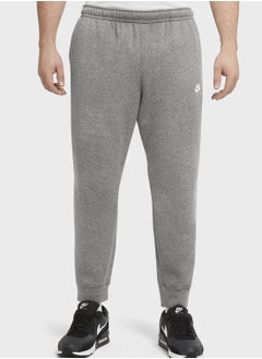 Buy Essential Joggers in Saudi Arabia