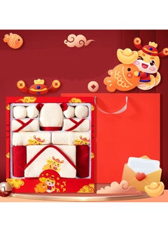 Buy Baby clothes autumn/winter newborn gift box set 66cm in Saudi Arabia