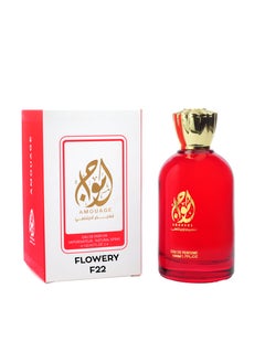 Buy Flowery F22 Inspired by Saint Laurent Libre for women Eau de Parfum 100 ml in Egypt