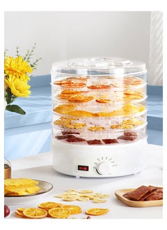 Buy Food Dehydrator，5 Tier And Digital Temperature Controls  Electric Food Preserver Machine With Powerful Drying Capacity For Fruits Veggies Meats & Dog Treats (Round) in Saudi Arabia