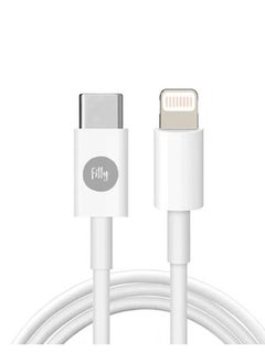 Buy iPhone Charger Cable 1M USB C to Lightning Cable Fast Charging Power Delivery PD 18W iPhone Cable for iPhone 14/14 Pro/14 Plus/14 Pro Max, iPad Pro, iPhone 8-13 All Series in UAE