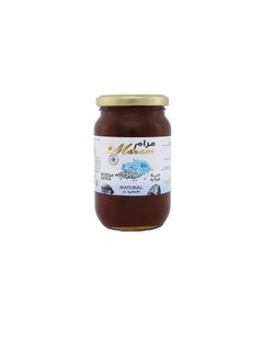 Buy Nigella Sativa Flower Honey 250 grams in Egypt