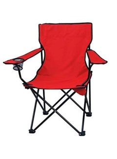 اشتري كرسي تخييم قابل للطي باللون الأحمر في الامارات