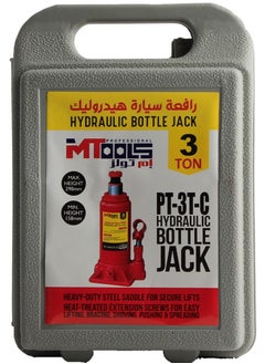 Buy Hydraulic car jack with a capacity of 3 tons. in Saudi Arabia