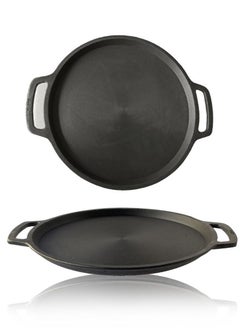 اشتري Cast Iron Pre-Seasoned Dual Handle Dosa Tawa Pizza Pan Griddle 36cm في الامارات