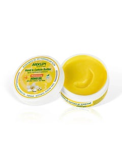 Buy Moisturizing with Mooney Butter for hands and body in 15 seconds in Saudi Arabia