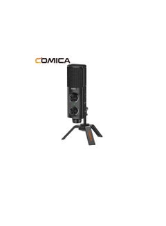 اشتري Comica STM USB Cardioid Condenser Microphone في مصر