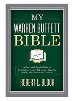 Buy My Warren Buffett Bible in Egypt