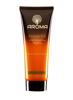Buy Argan Moisturizing Body Cream 200 ml in Egypt