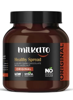 Buy Milkato Healthy Spread  Chocolate Original with Hazelnut 375 gm in Egypt