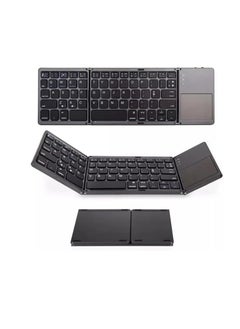 Buy Rechargeable Foldable Bluetooth Keyboard with Touchpad Tri-Folding Portable Wireless Keyboard for Android, Windows Laptop, Tablet, Smartphone USB Rechargeable BT Wireless Keyboard in Saudi Arabia