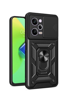 Buy Phone Case For Xiaomi Poco X5 Pro 5G Black in Saudi Arabia