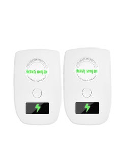 Buy 2pcs Power Saver Set, Smart Electricity Saving Device High Efficient Balance Current Source Stabilizes Voltage Electricity Energy Save Box for Household or Office Appliances in Saudi Arabia