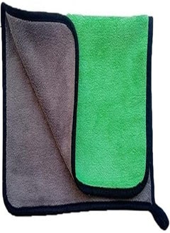 Buy YASIN 40x30 cm Micro Fiber Car Towel, Multi Color-Medium in Egypt