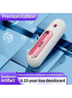 Buy Usb Fridge Deodorizer,Rechargeable Fridge Deodorizer,Portable Reusable Refrigerator Purifier- Freshenerodor Eliminator For Car, Closet, More Convenient Than Baking Soda And Charcoal Bags (Pink) in Saudi Arabia