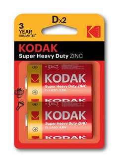 Buy Super Heavy Duty Zinc Batteries Size Dx2 in Egypt