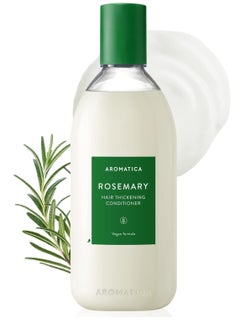 Buy AROMATICA Rosemary Hair Thickening Conditioner |400ml in UAE