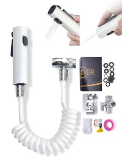 اشتري Travel Shattaf Portable Bidet, Two Spray Modes Shattafa Set with 2m hose and universal adapter for taps 13-24mm diameter. Suitable for toilet sprayer, camping, women and baby care في الامارات