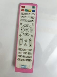 Buy Remote control compatible with model HD - PRIFIX in Egypt