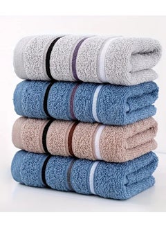 Buy 4 Piece Ultra Soft & Absorbent Polyester Towels Perfect For Adults & Kids in UAE