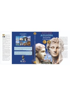 Buy Alexandria: Home of Alexander the Great and Cleopatra English version in Egypt