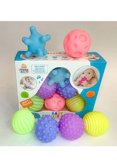 اشتري Soft Balls For Children'S Toys, 6 Balls To Stimulate The Sense Of Touch And Play In The Bathroom (Completely Safe) في مصر