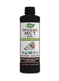 Buy Nature's Way Mct Oil, 16fl. oz (480ml) in Saudi Arabia