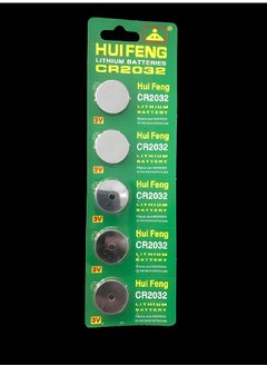 Buy CR2032 Lithium Coin Battery Silver - 5 pieces in Egypt