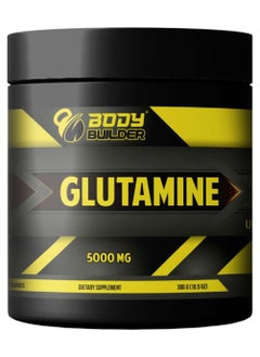 اشتري Glutamine with Blue Raspberry Flavor 300g في الامارات